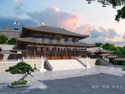 新会寺庙建筑大殿施工方案设计图